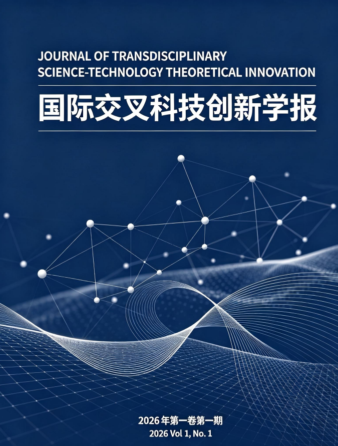 					View Vol. 1 No. 1 (2026): Frontier Innovation Research on Society-Education-Psychology-Economy from the Perspective of Interdisciplinary Synergy
				